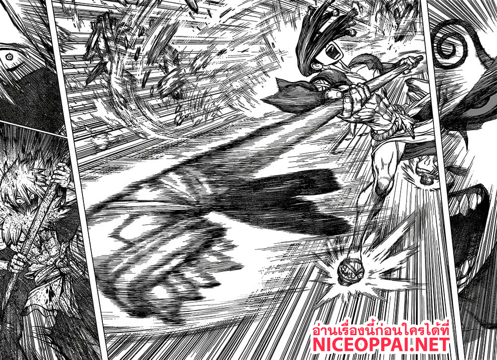 Dr.Stone page 5
