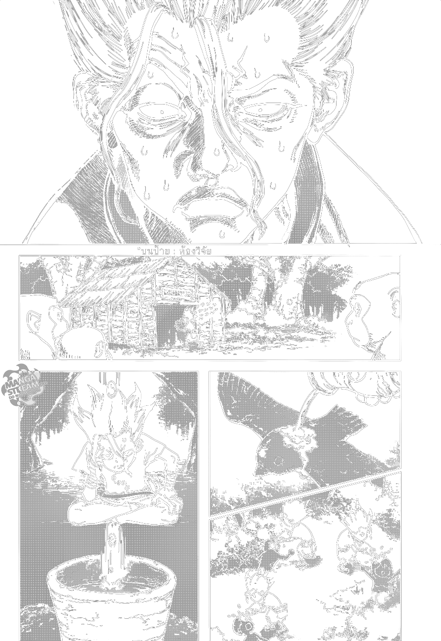 Dr.Stone page 11