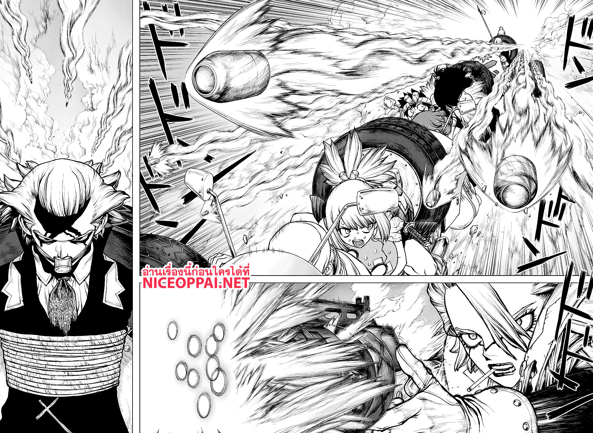 Dr.Stone page 8