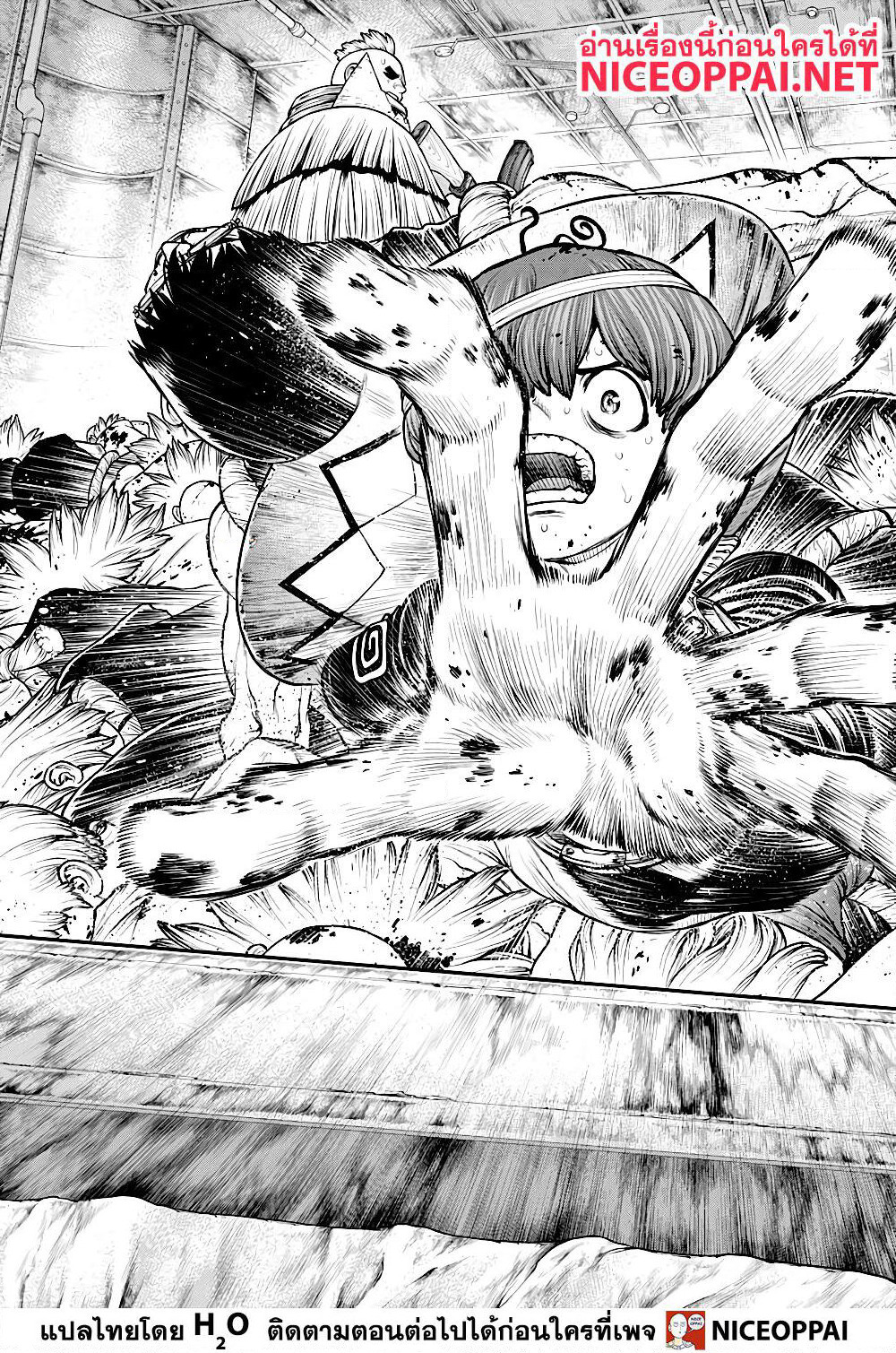 Dr.Stone page 12