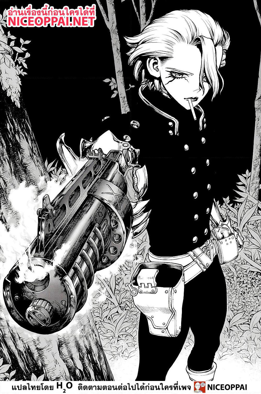 Dr.Stone page 18