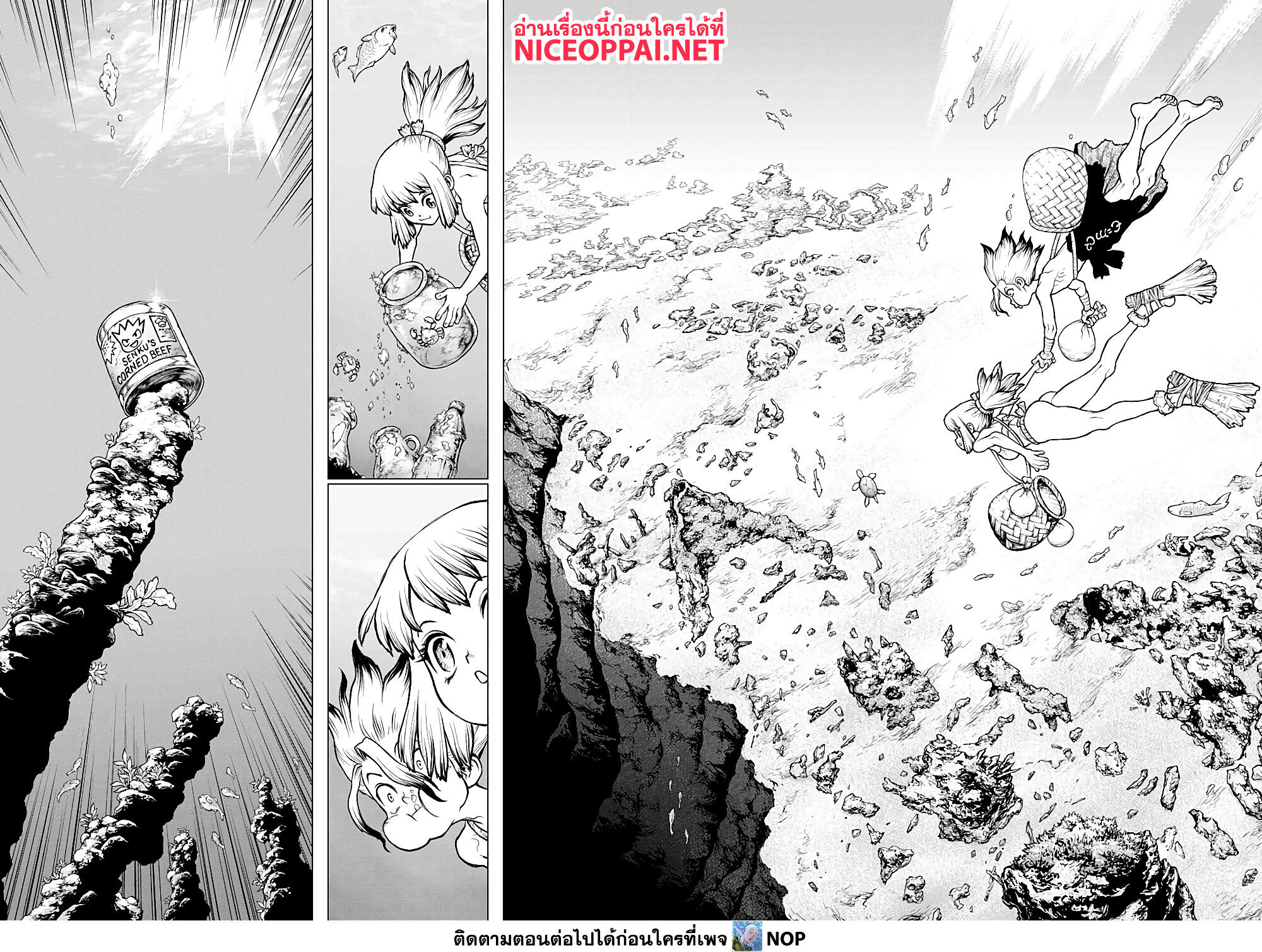 Dr.Stone page 31
