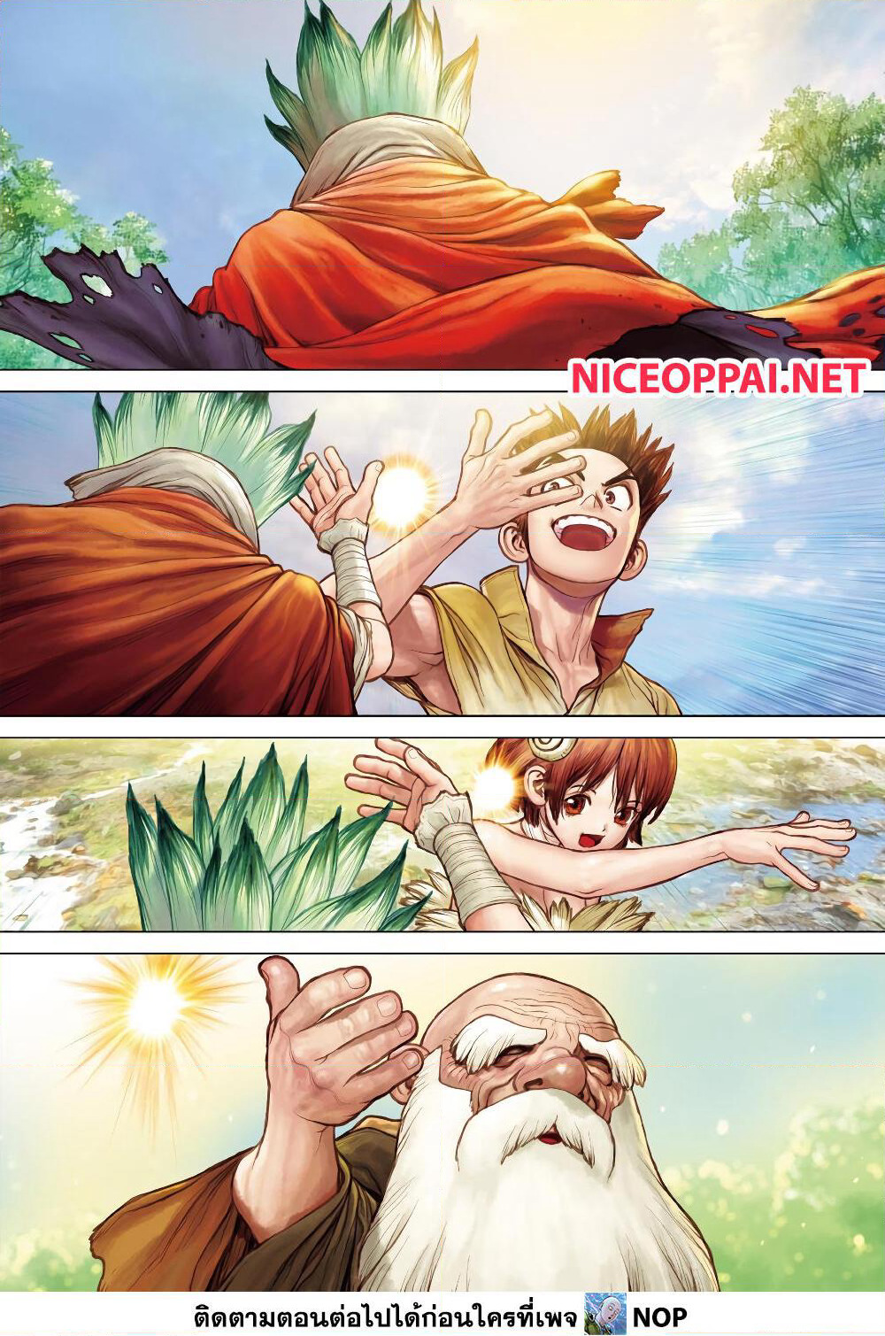 Dr.Stone page 4
