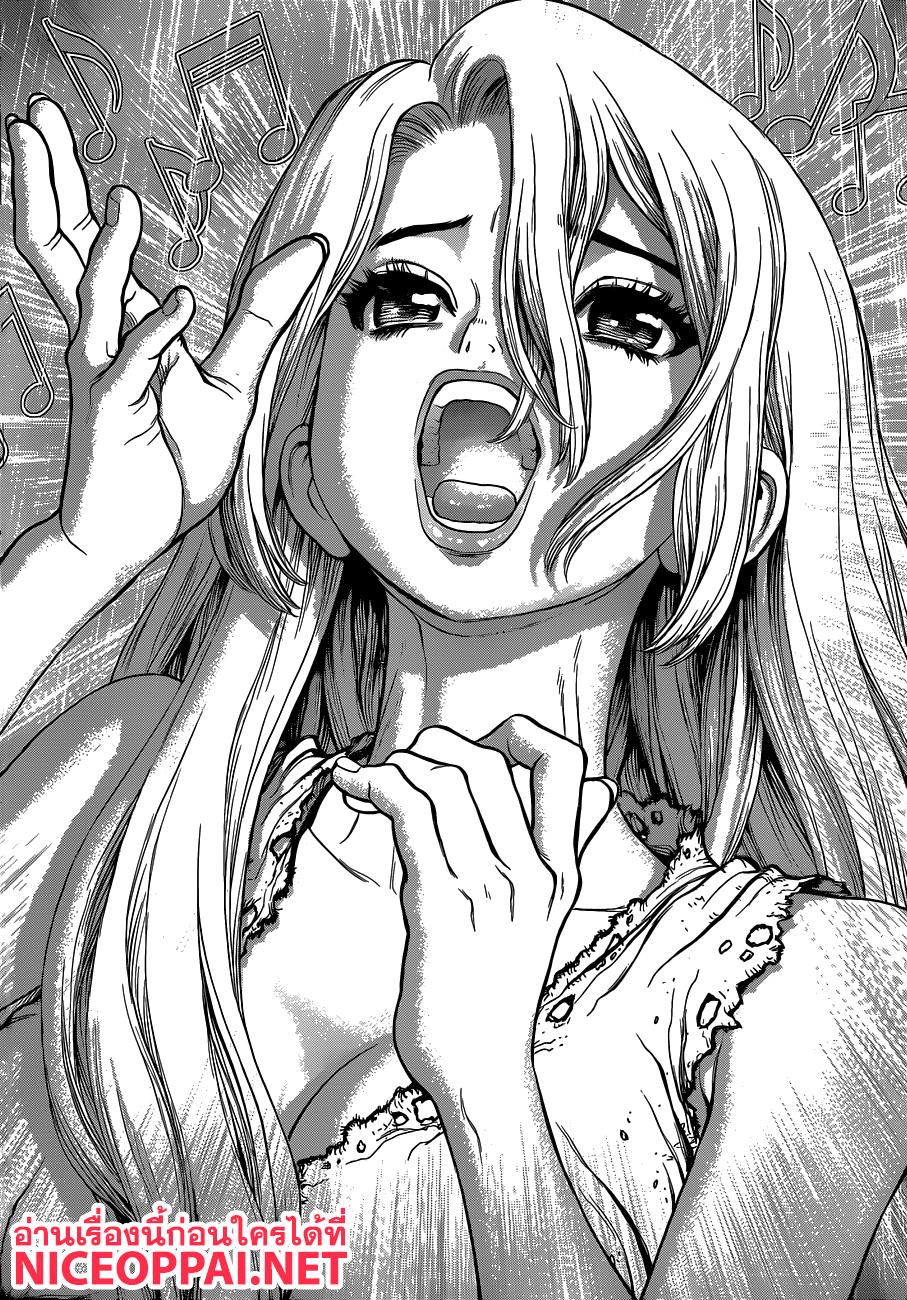 Dr.Stone page 10
