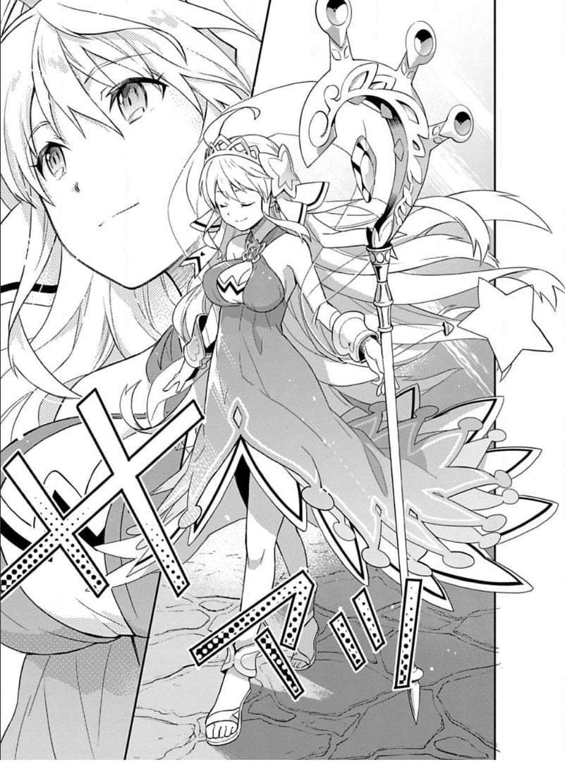 Dragalia Lost page 10