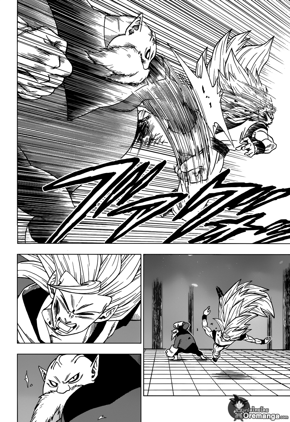 Dragon Ball Super page 30