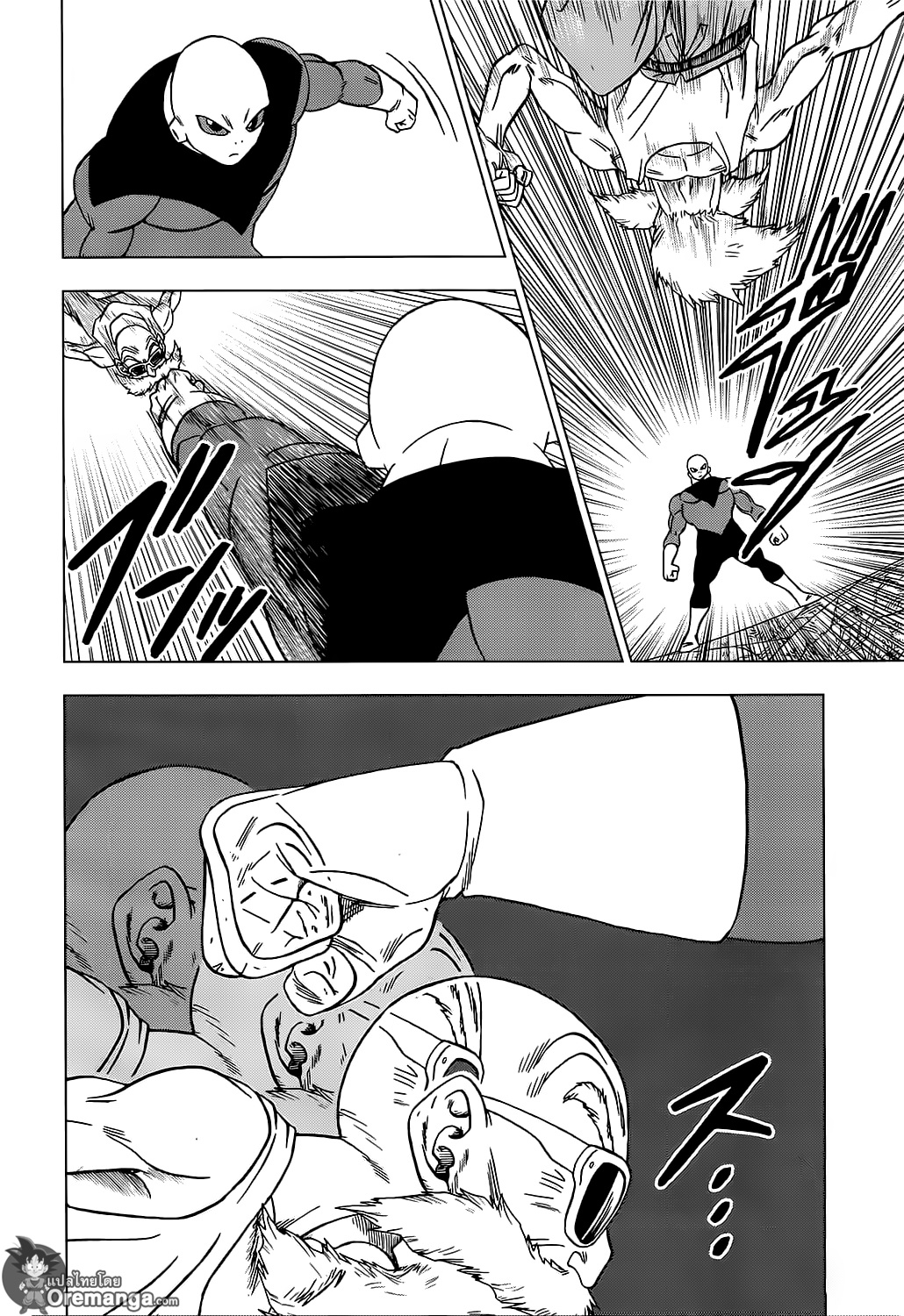 Dragon Ball Super page 30