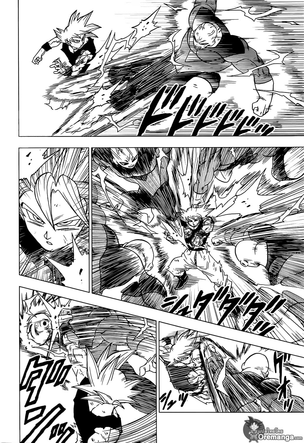 Dragon Ball Super page 26