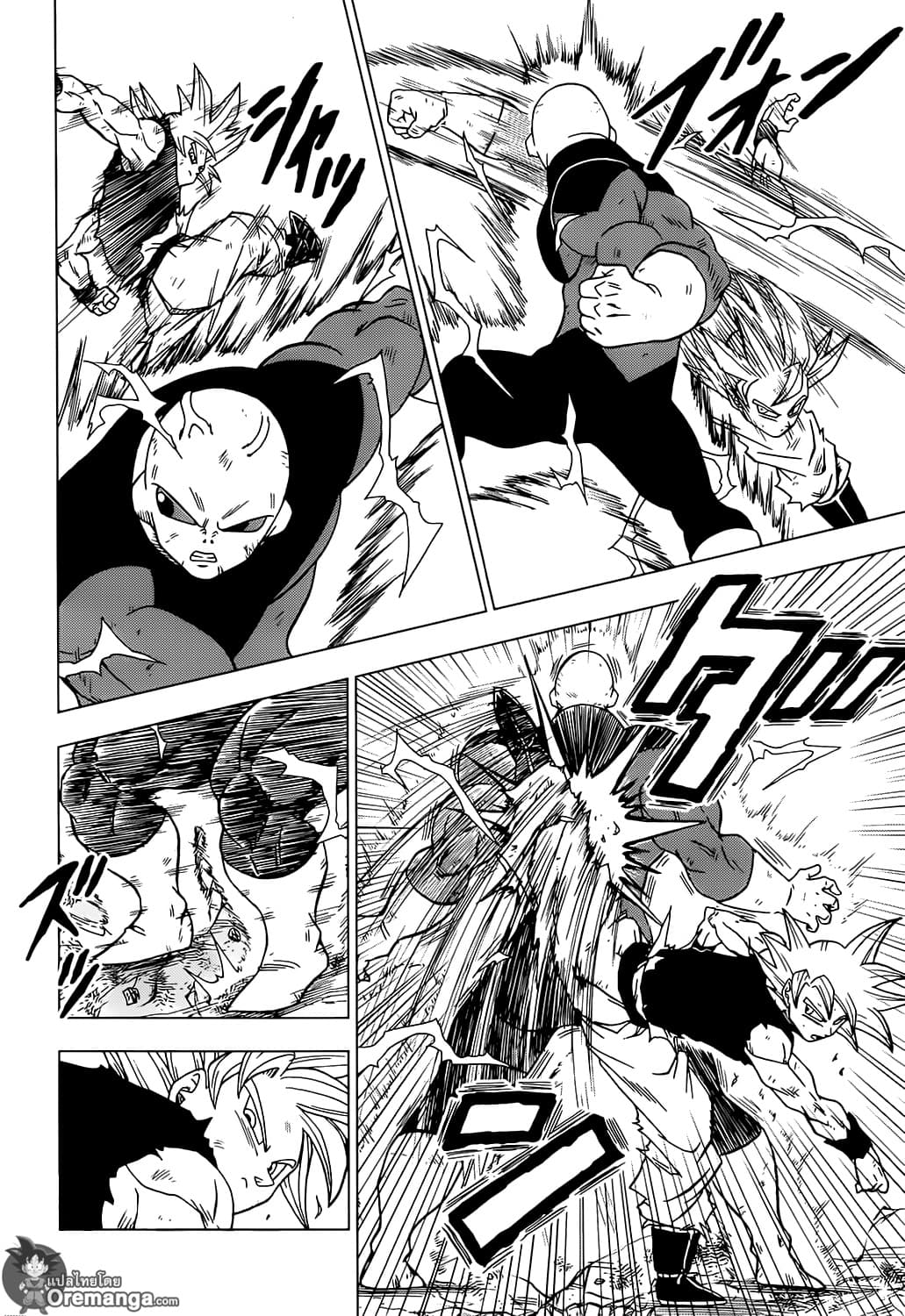 Dragon Ball Super page 30