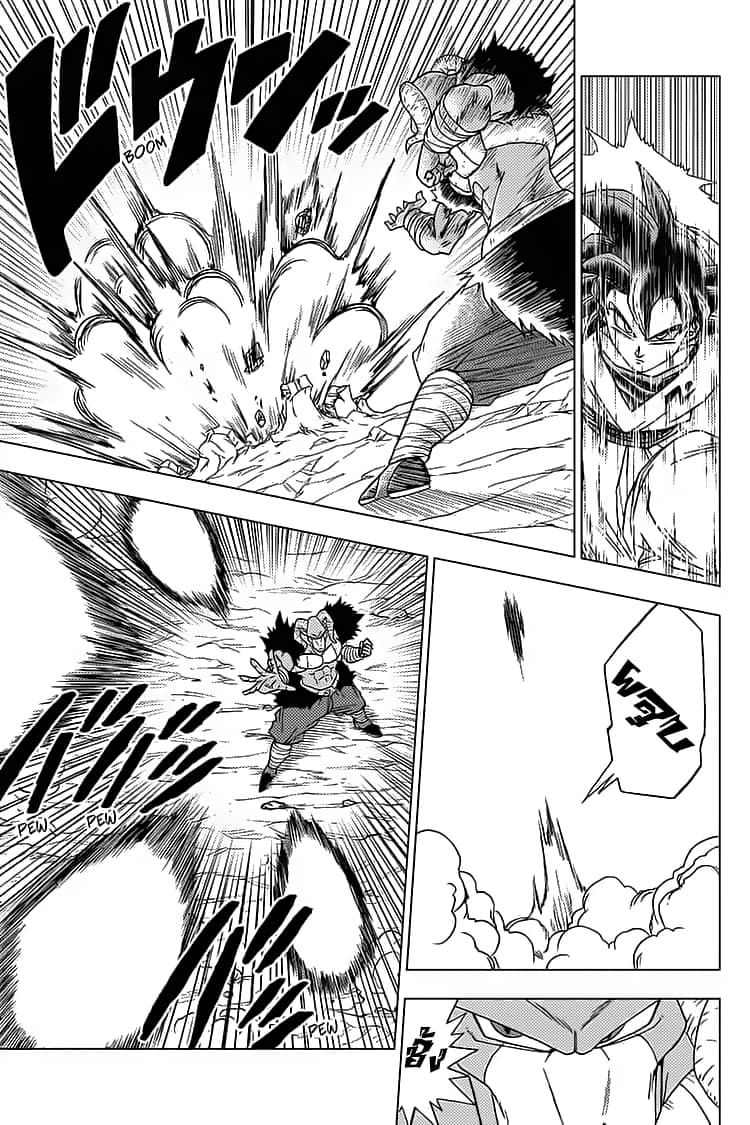 Dragon Ball Super page 7