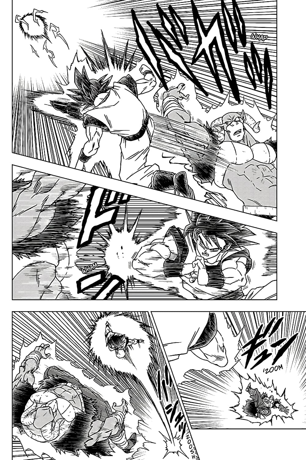 Dragon Ball Super page 8