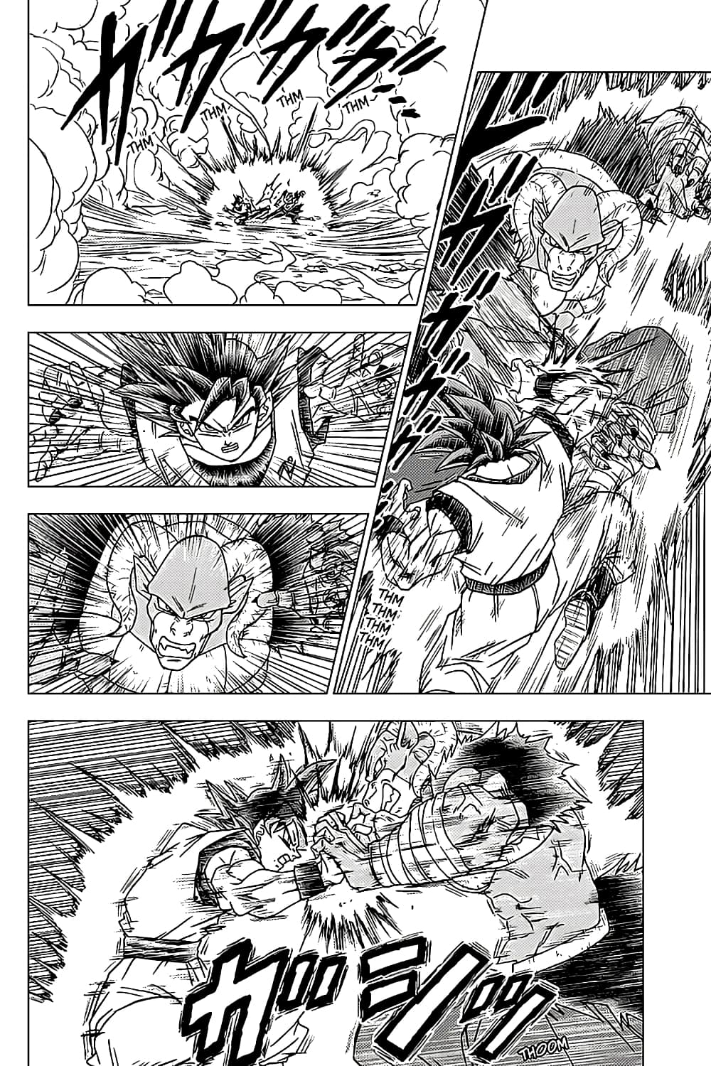 Dragon Ball Super page 14