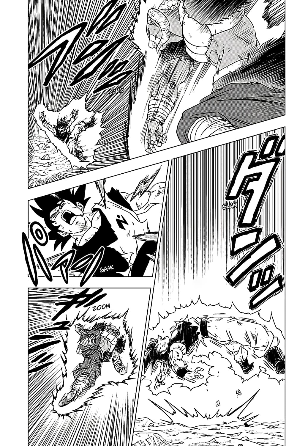 Dragon Ball Super page 29