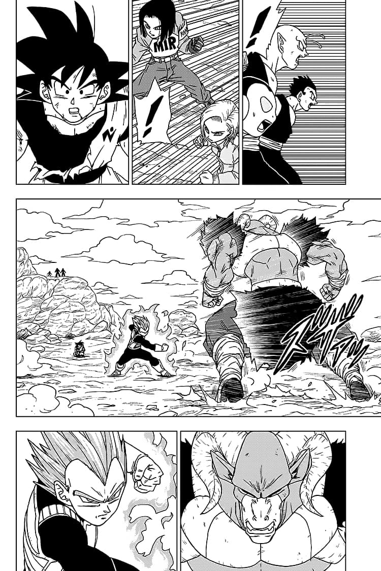 Dragon Ball Super page 2