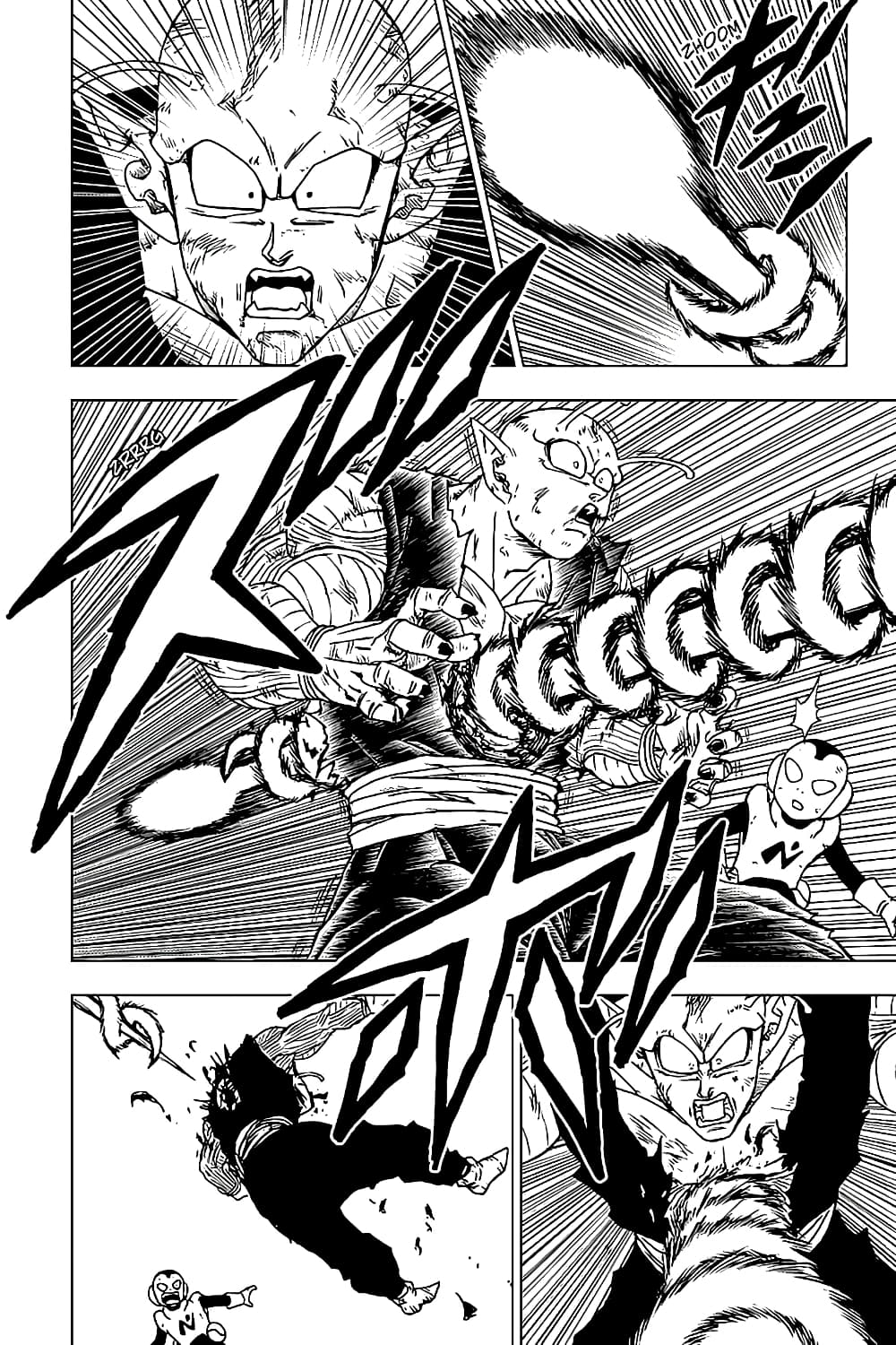Dragon Ball Super page 38