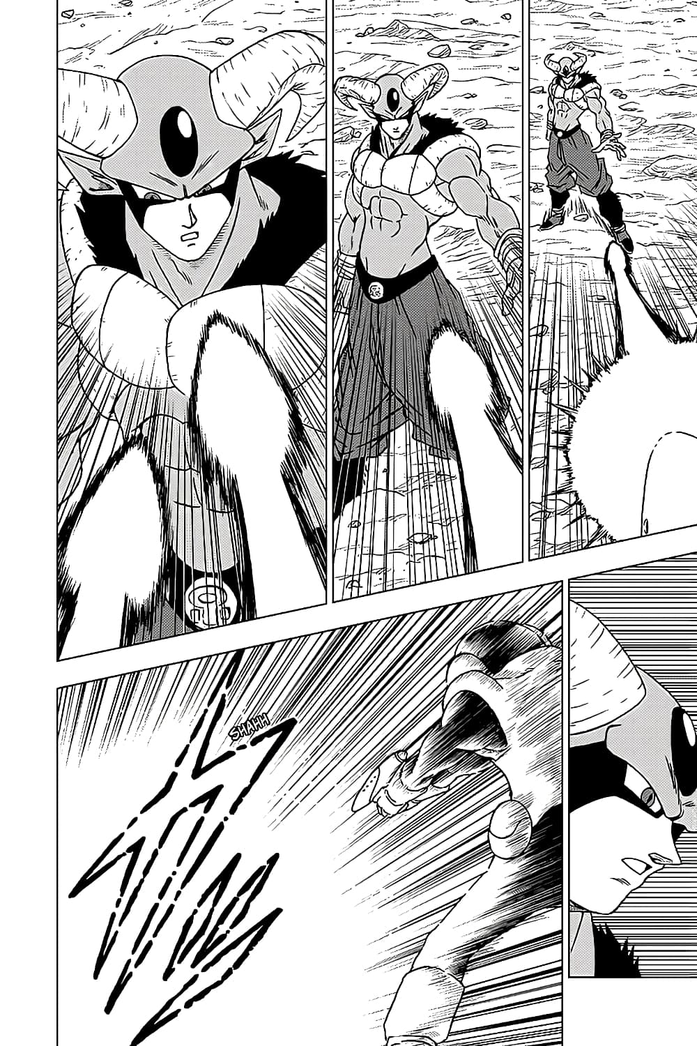 Dragon Ball Super page 43