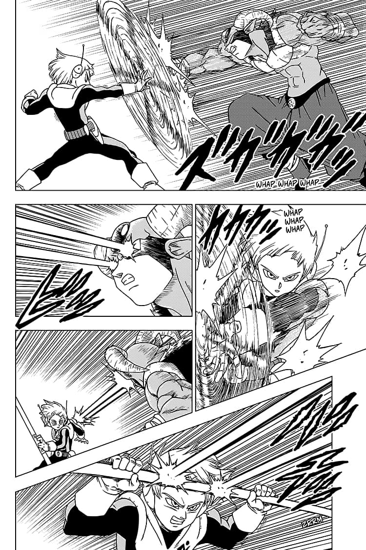 Dragon Ball Super page 16