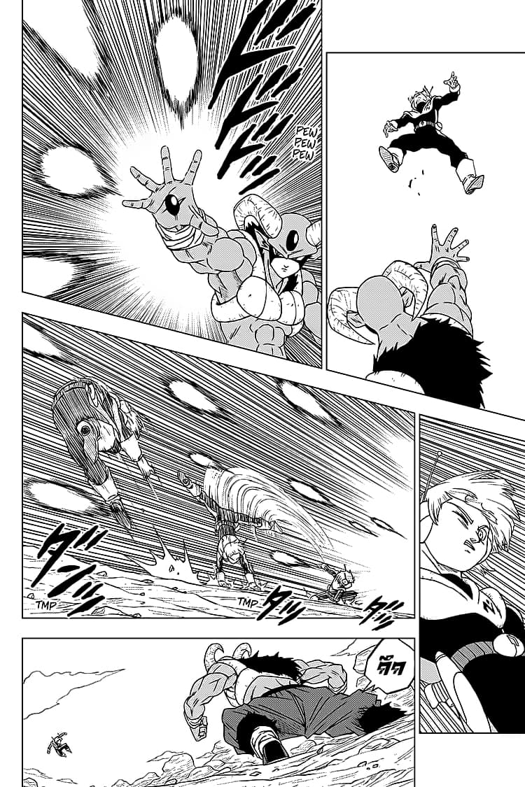 Dragon Ball Super page 18