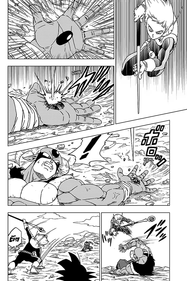 Dragon Ball Super page 30