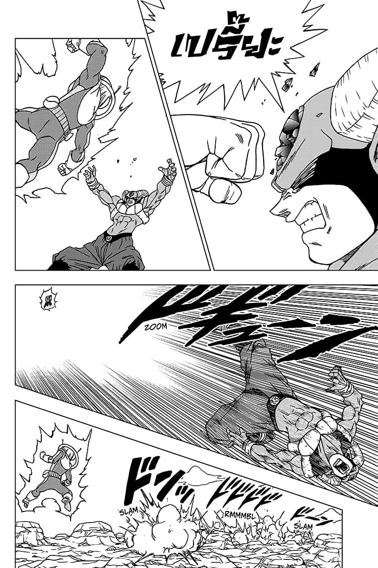 Dragon Ball Super page 42