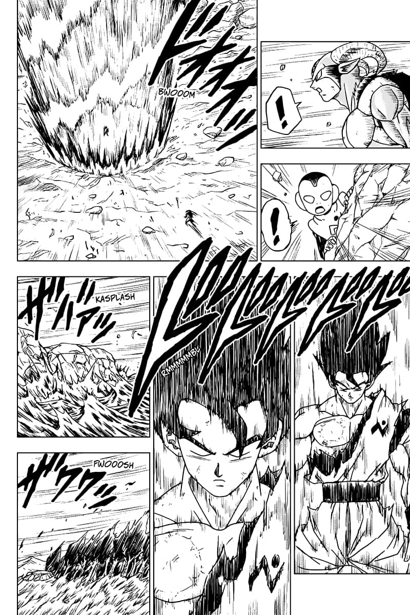 Dragon Ball Super page 8