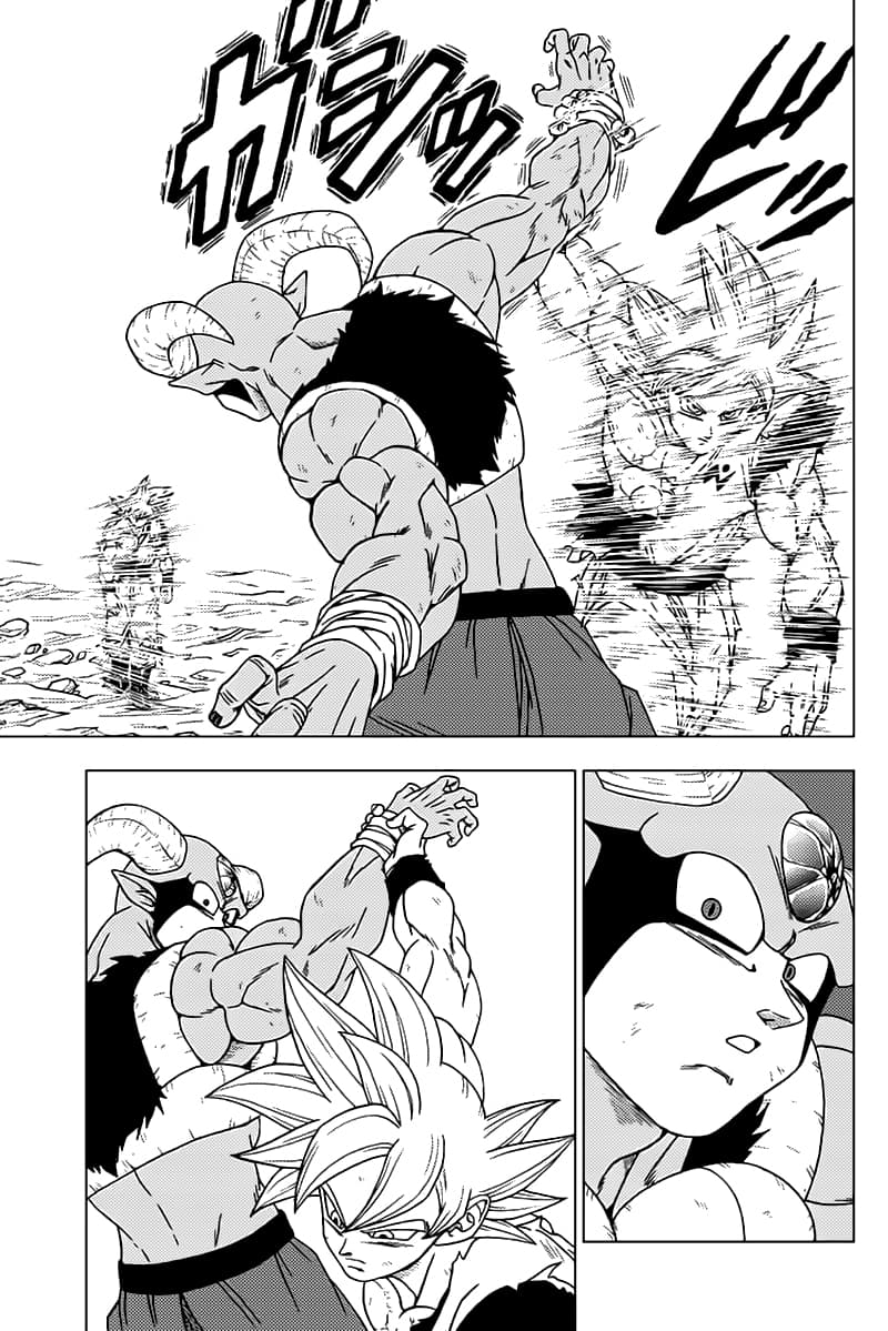 Dragon Ball Super page 15