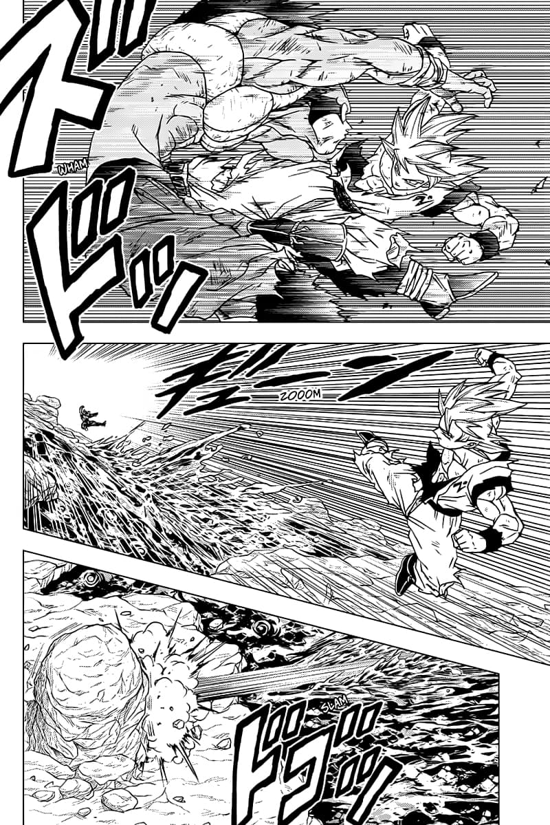Dragon Ball Super page 42