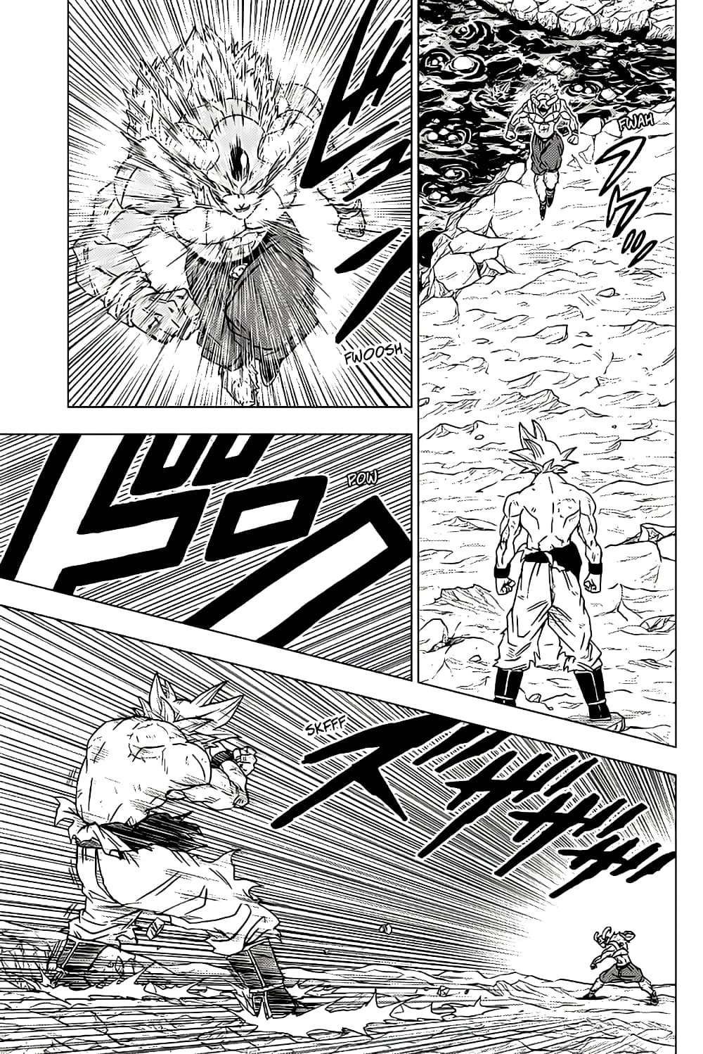 Dragon Ball Super page 21