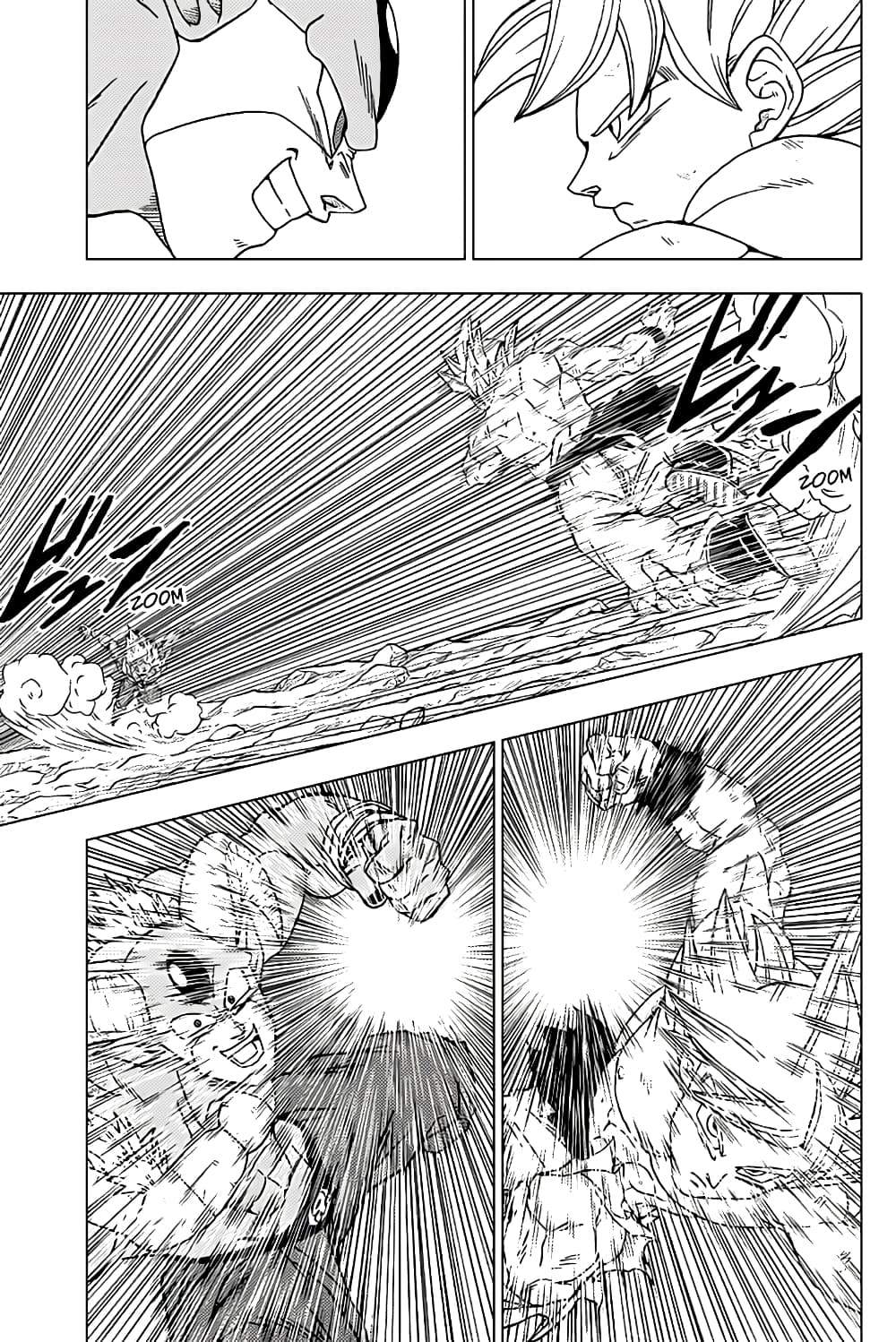 Dragon Ball Super page 23
