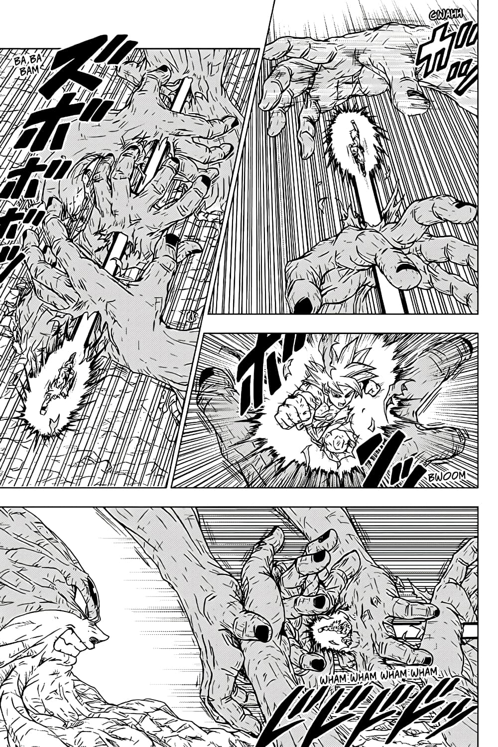 Dragon Ball Super page 17