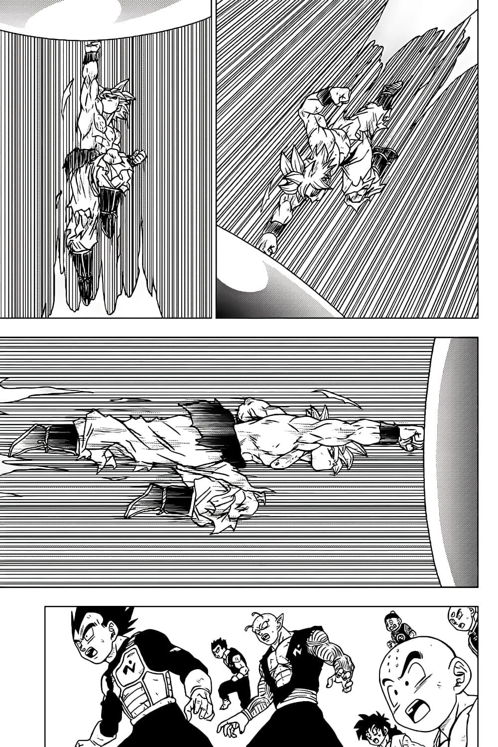 Dragon Ball Super page 39