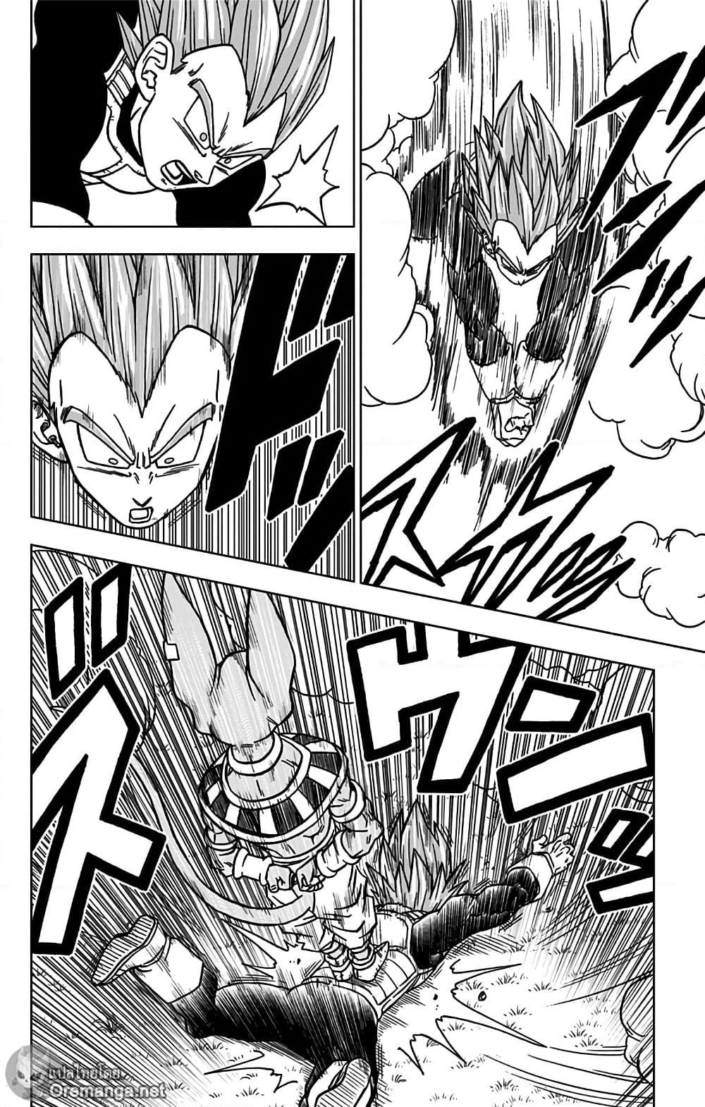 Dragon Ball Super page 23