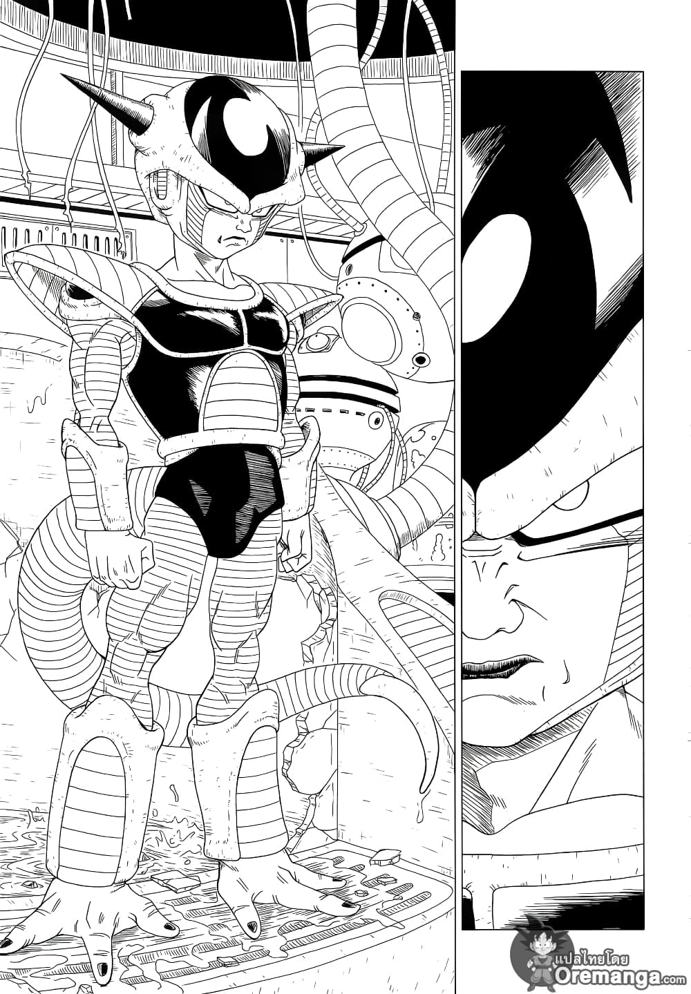 Dragon Ball Z Fukkatsu no F page 25