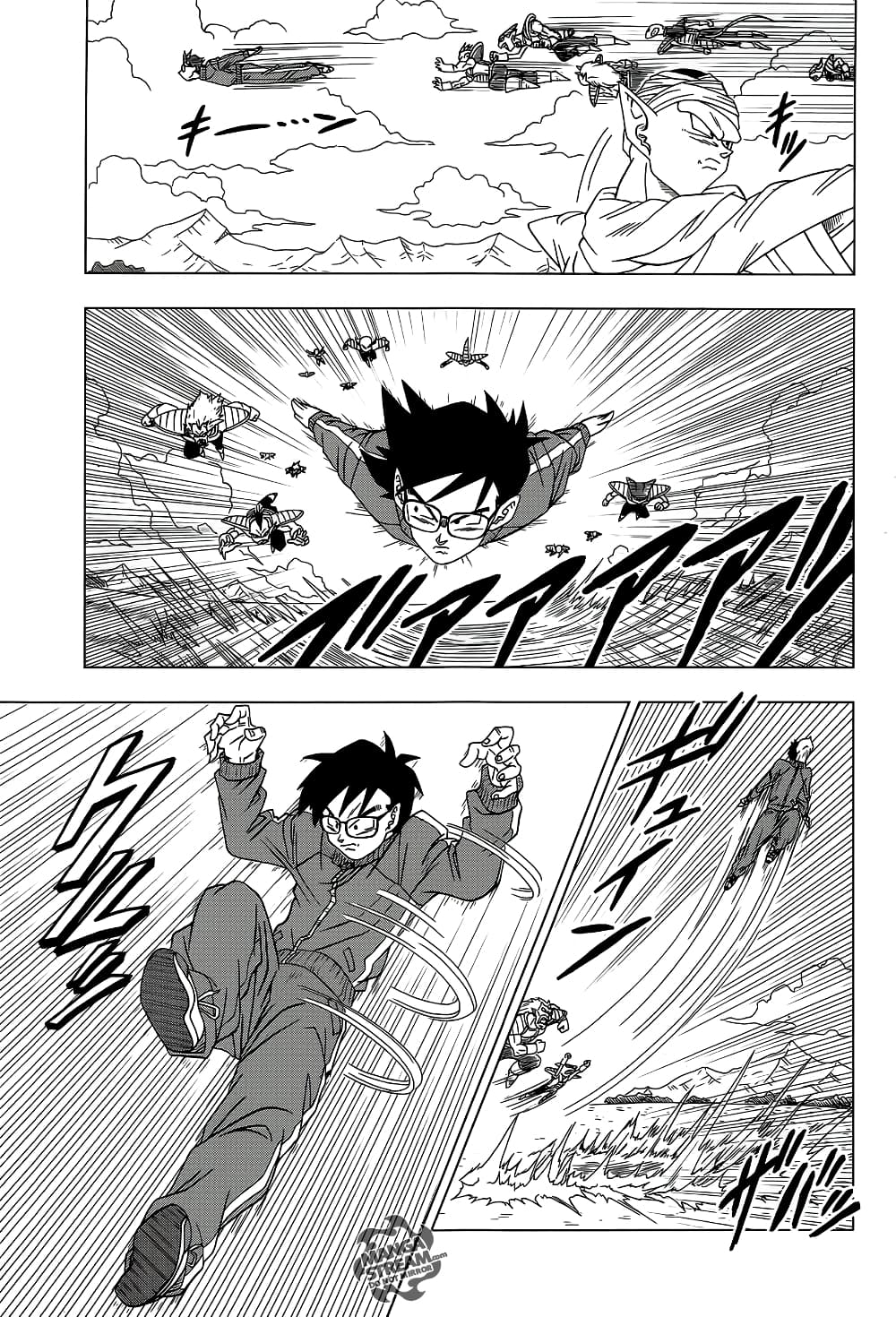 Dragon Ball Z Fukkatsu no F page 9