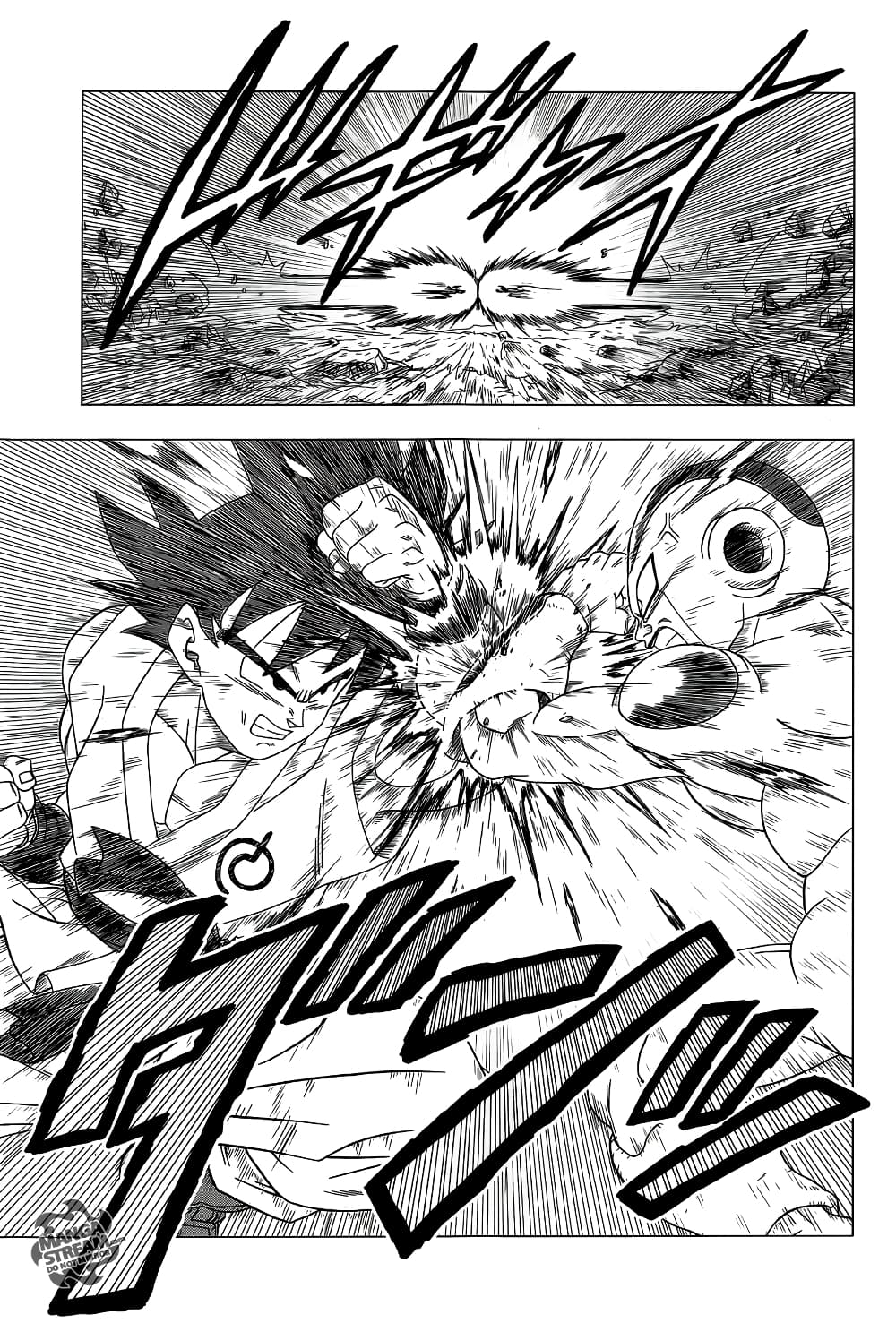 Dragon Ball Z Fukkatsu no F page 23