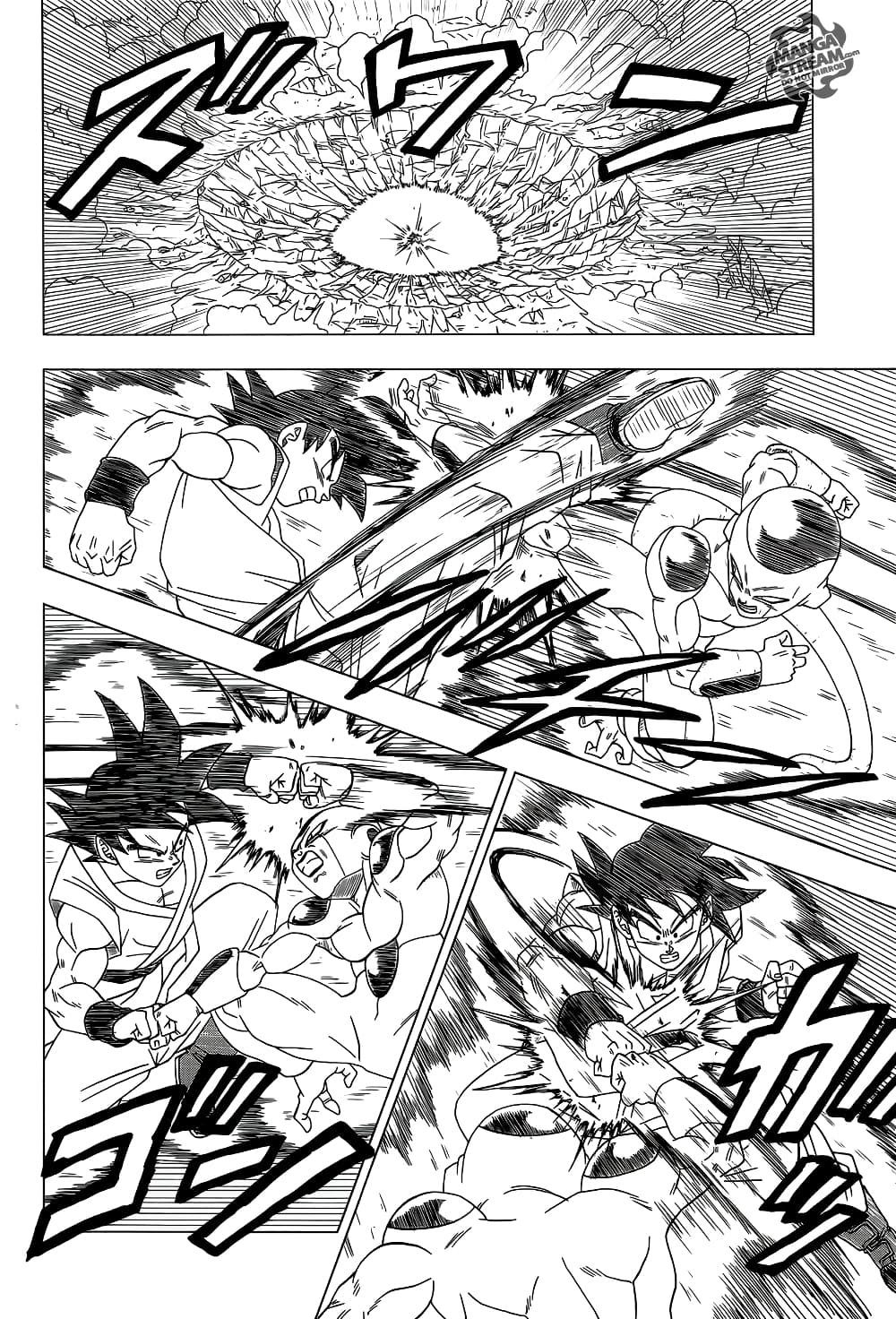 Dragon Ball Z Fukkatsu no F page 24