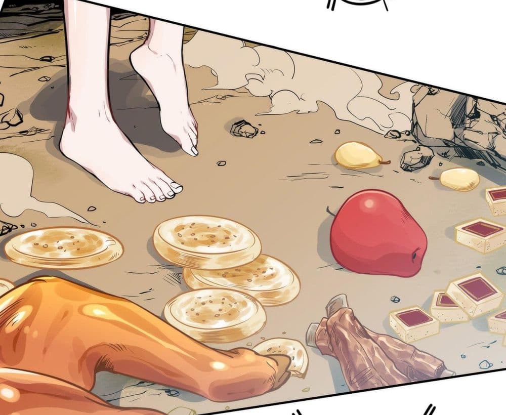 Dragon Chef page 26