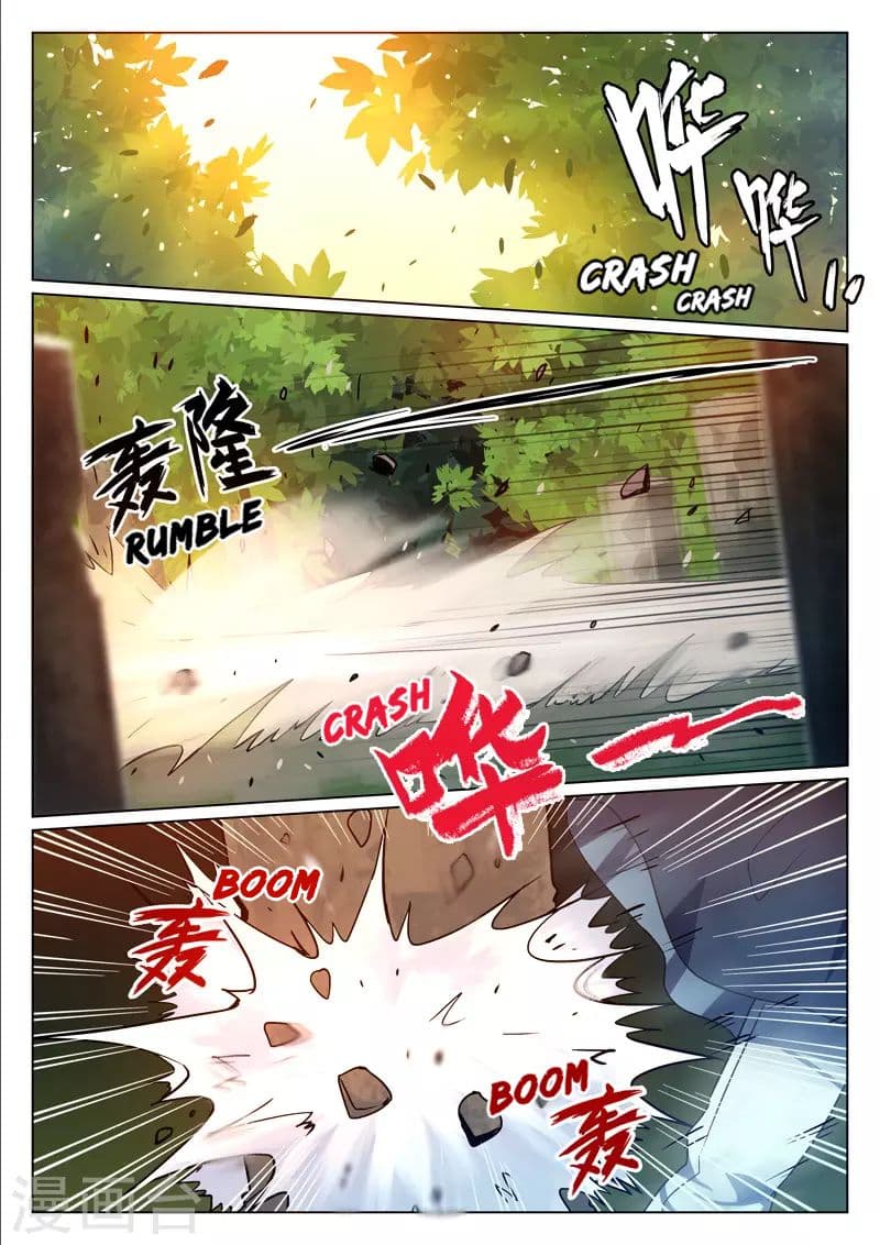 Dragon Dance page 2