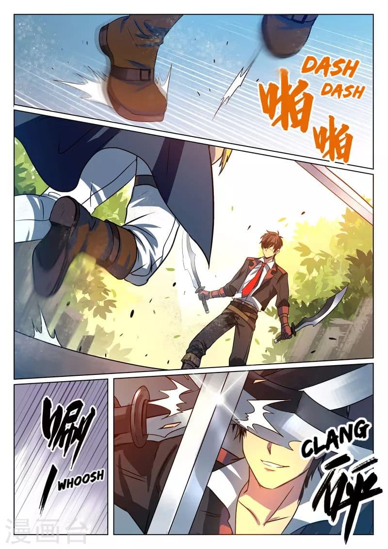 Dragon Dance page 7