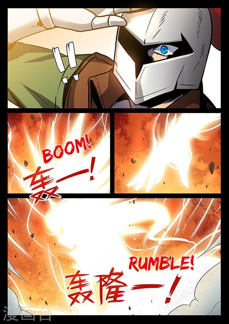 Dragon Dance page 3