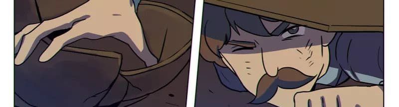Dragon Dance page 24