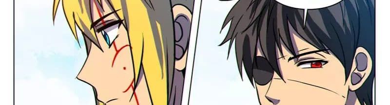 Dragon Dance page 34