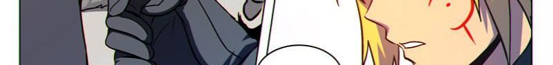 Dragon Dance page 17
