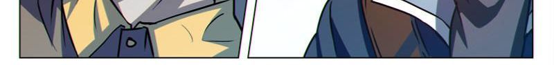 Dragon Dance page 19