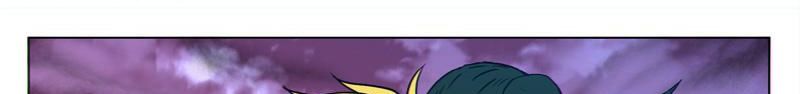 Dragon Dance page 26