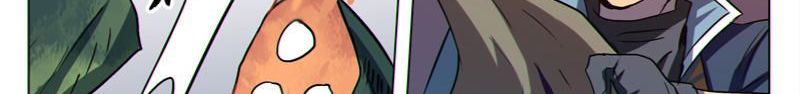 Dragon Dance page 83