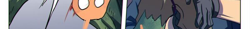 Dragon Dance page 84