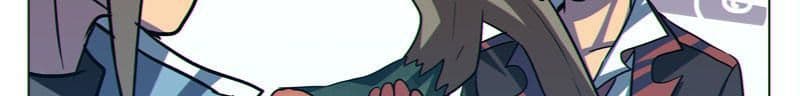 Dragon Dance page 12