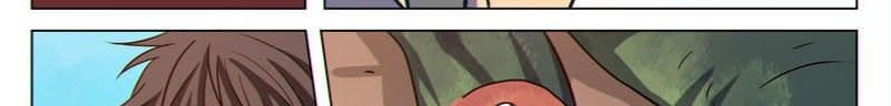 Dragon Dance page 32