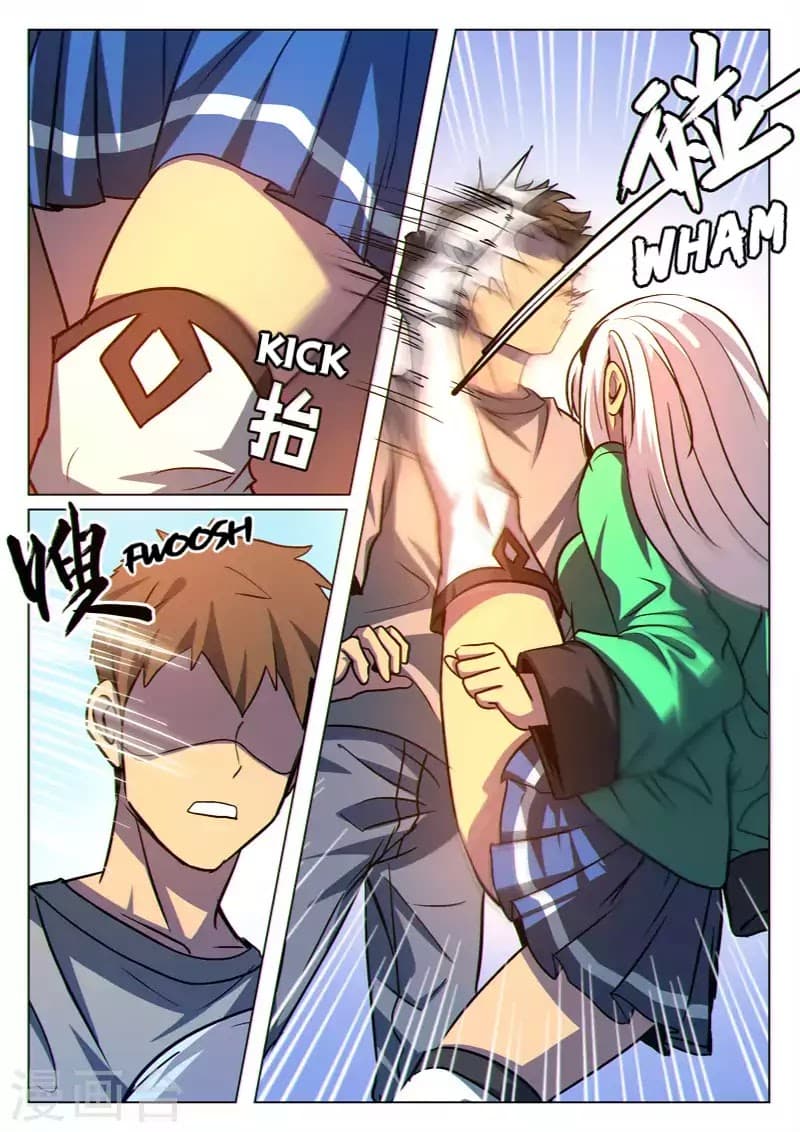 Dragon Dance page 5